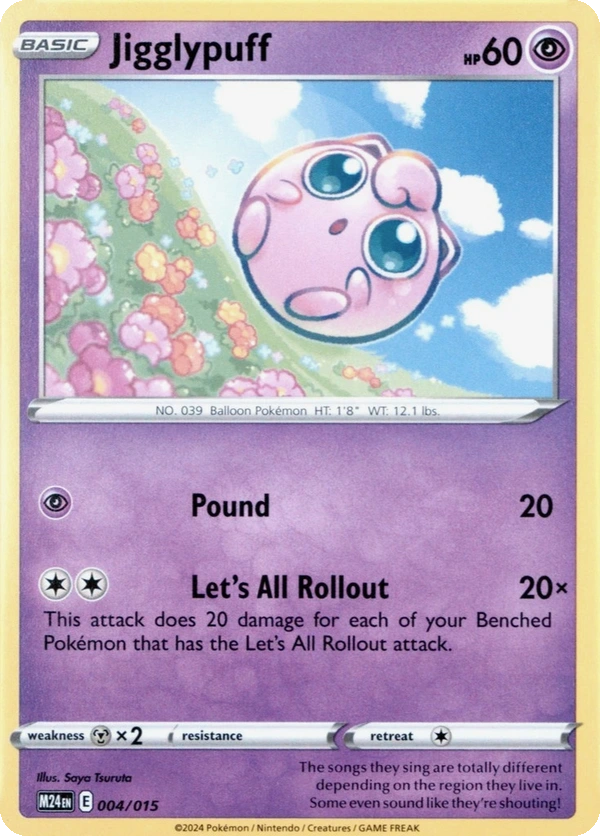 Jigglypuff #04, English McDonald's Collection 2025 promo, reference image