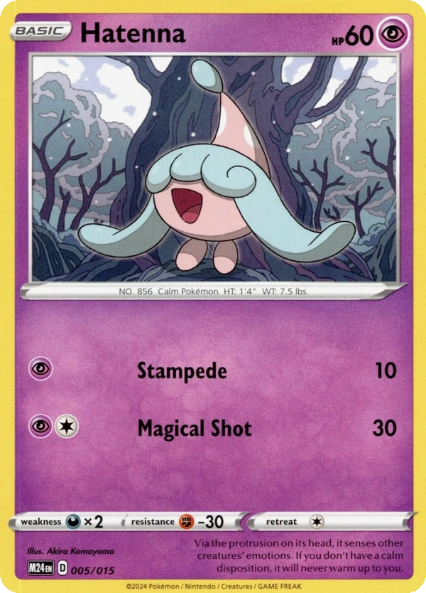 Hatenna #05, English McDonald's Collection 2025 promo, reference image