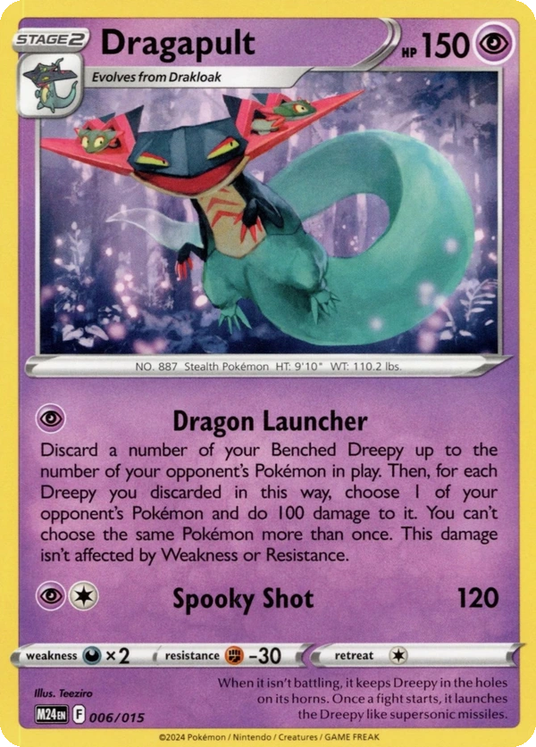 Dragapult #06, English McDonald's Collection 2025 promo, reference image