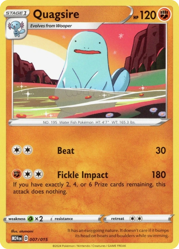 Quagsire #07, English McDonald's Collection 2025 promo, reference image