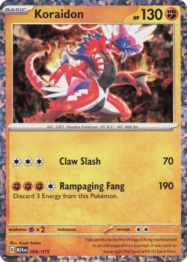 Koraidon #08, English McDonald's Collection 2025 promo, reference image