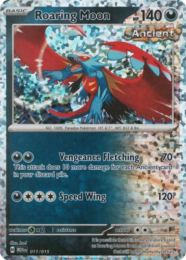 Roaring Moon #11, English McDonald's Collection 2025 promo, reference image