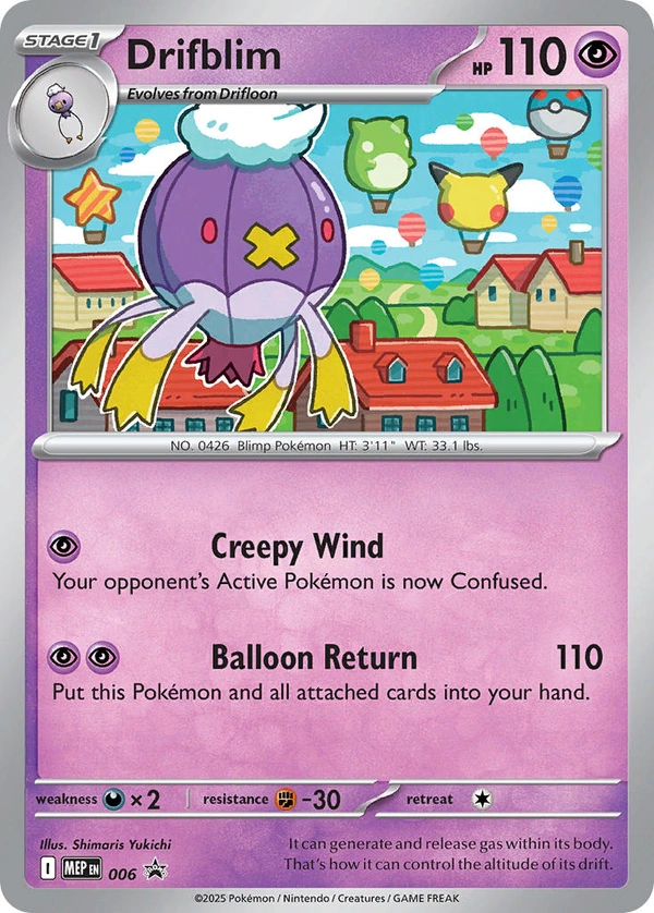 Drifblim #006, English MEP Black Star Promos promo, reference image
