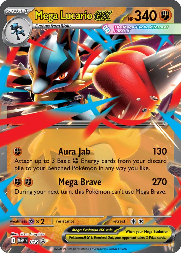 Mega Lucario ex #012, English MEP Black Star Promos promo, reference image