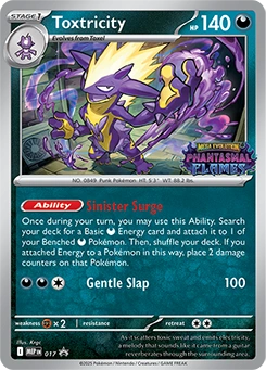 Toxtricity 017, prerelease base reference scan