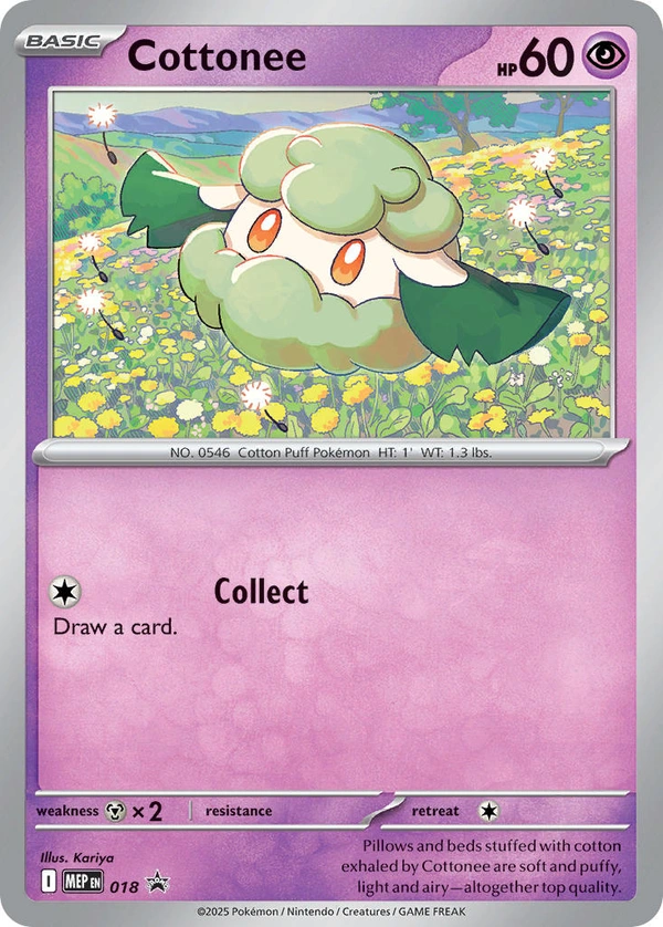 Cottonee #018, English MEP Black Star Promos promo, reference image