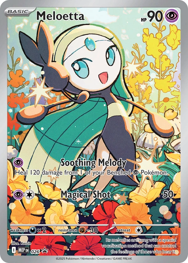 Meloetta #026, English MEP Black Star Promos promo, reference image