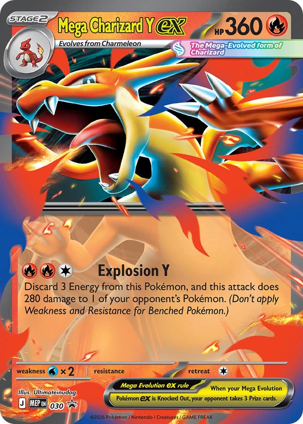 Mega Charizard Y ex #030, English MEP Black Star Promos promo, reference image