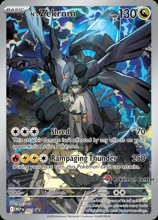N's Zekrom #031, English Pokemon Center stamped promo reference image