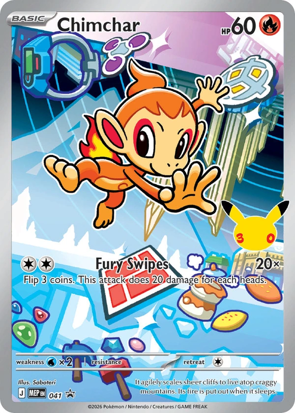 Chimchar #041, English MEP Black Star Promos promo, reference image