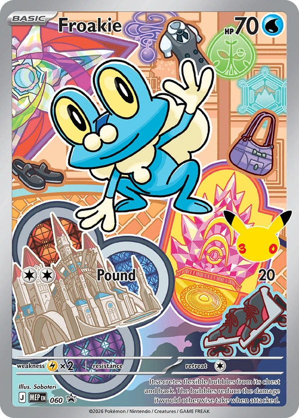 Froakie #060, English MEP Black Star Promos promo, reference image