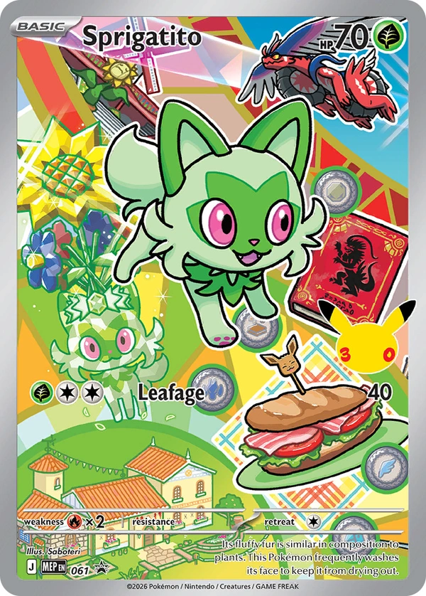 Sprigatito #061, English MEP Black Star Promos promo, reference image
