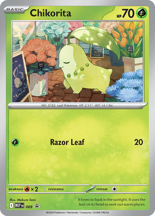 Chikorita #069, English MEP Black Star Promos promo, reference image