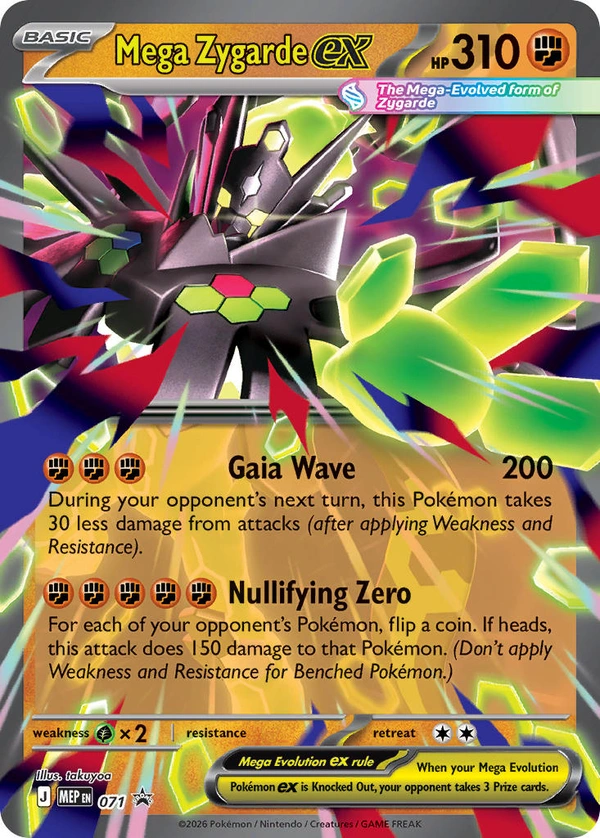 Mega Zygarde ex #071, English MEP Black Star Promos promo, reference image