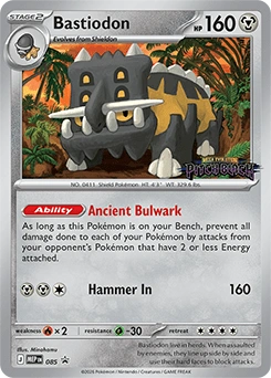 Bastiodon 085, prerelease base reference scan