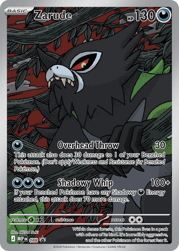 Zarude #088, English MEP Black Star Promos promo, reference image