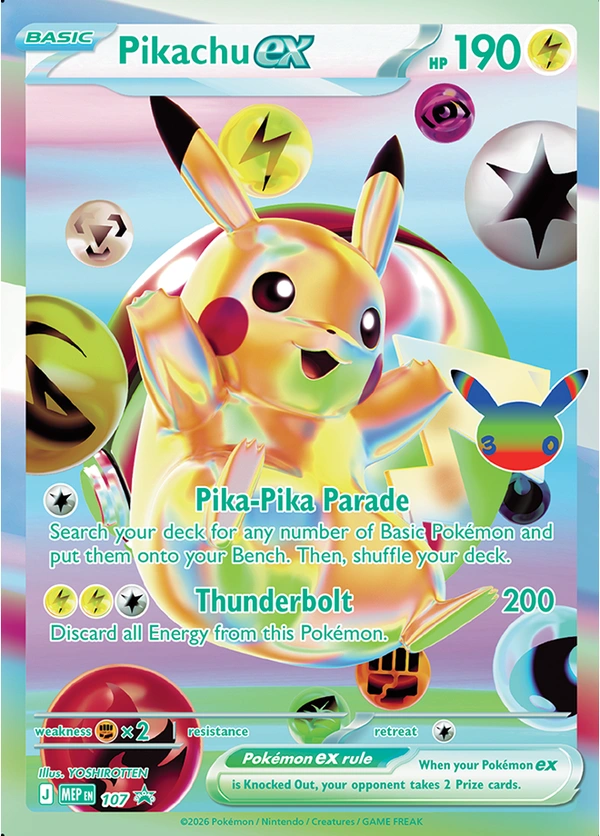 Pikachu ex #107, English MEP Black Star promo, reference image