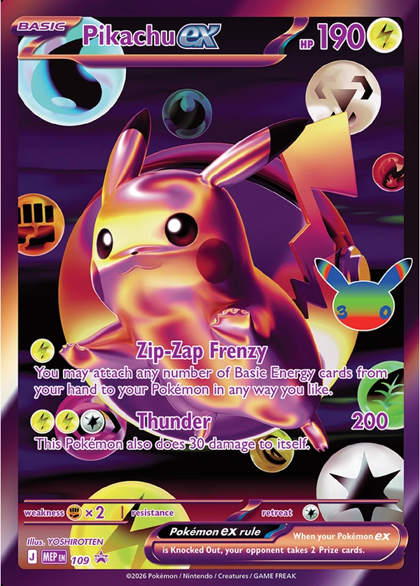 Pikachu ex #109, English MEP Black Star promo, reference image