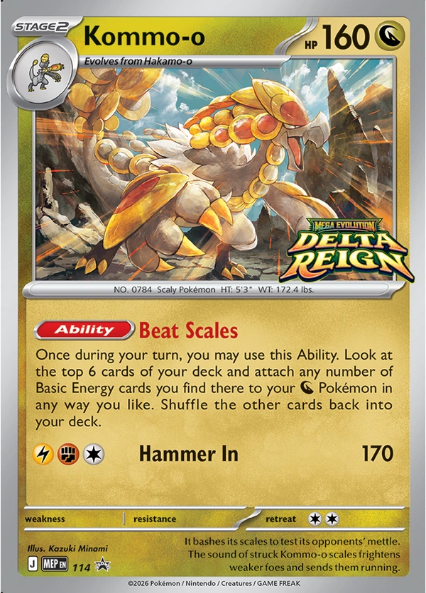 Kommo-o #114, English MEP Black Star promo, reference image