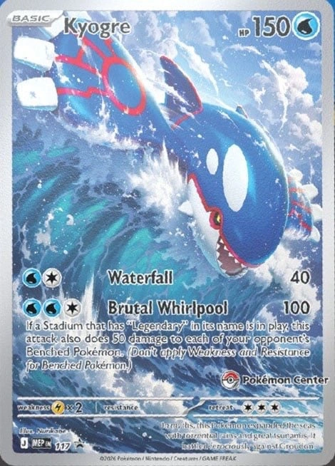 Kyogre #117, English Pokemon Center stamped promo reference image
