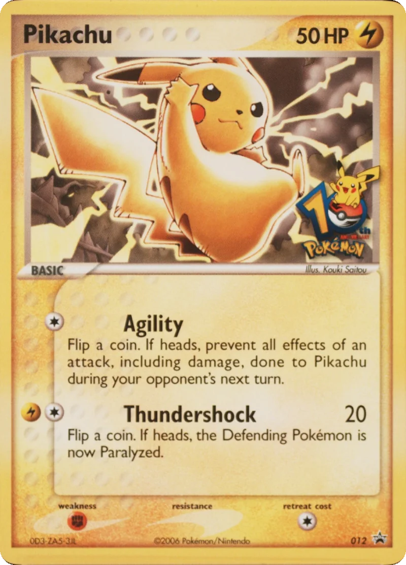 Pikachu #012, Nintendo Black Star 10th Anniversary stamp, PSA cert 155917032 reference placeholder