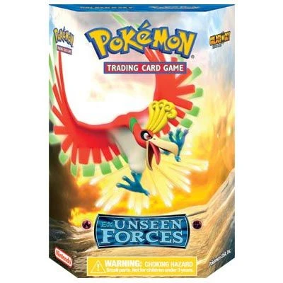 Golden Sky Theme Deck
