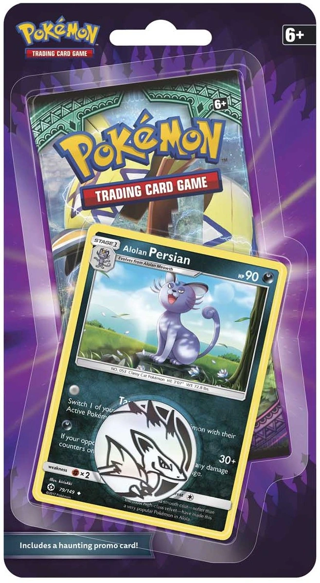 Guardians Rising Spooky Blisters
