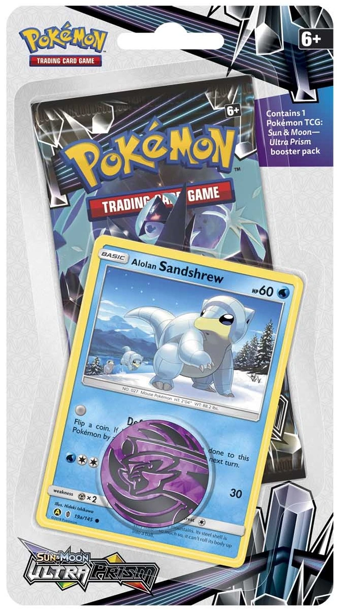 Ultra Prism Single Pack Blisters