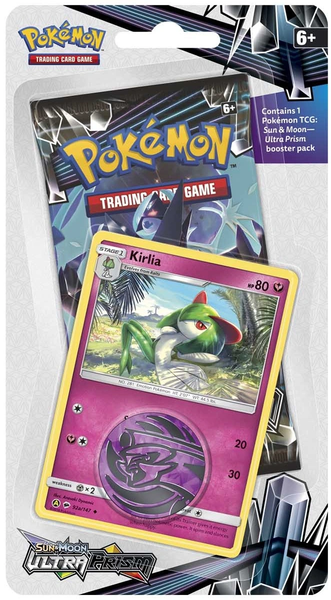 Ultra Prism Single Pack Blisters