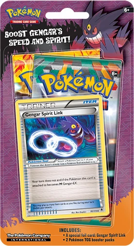 Gengar Spirit Link 2-pack