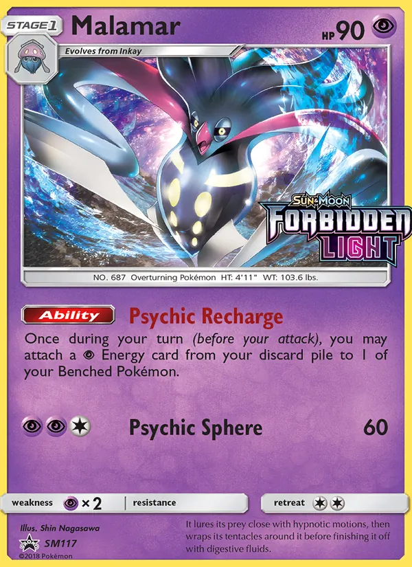 Malamar SM117, base-card reference scan, not a verified staff scan
