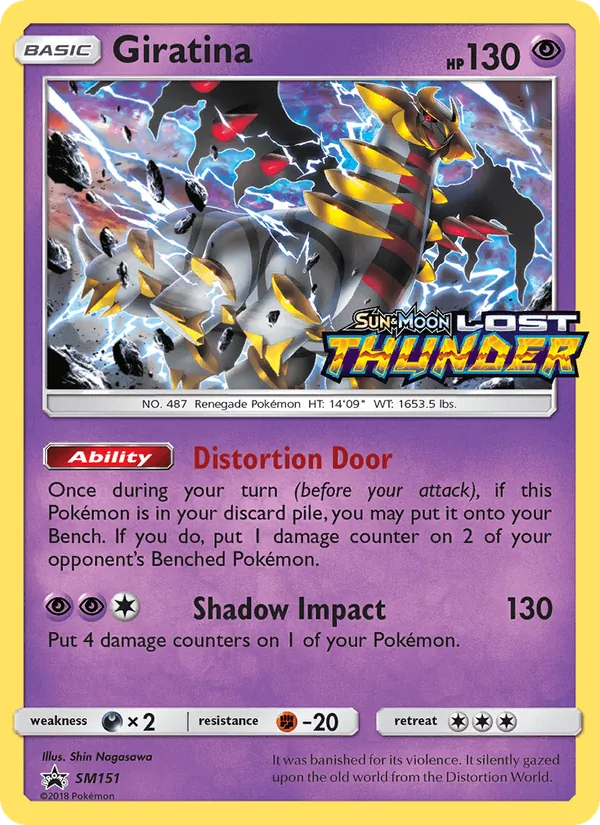 Giratina SM151, prerelease base reference scan