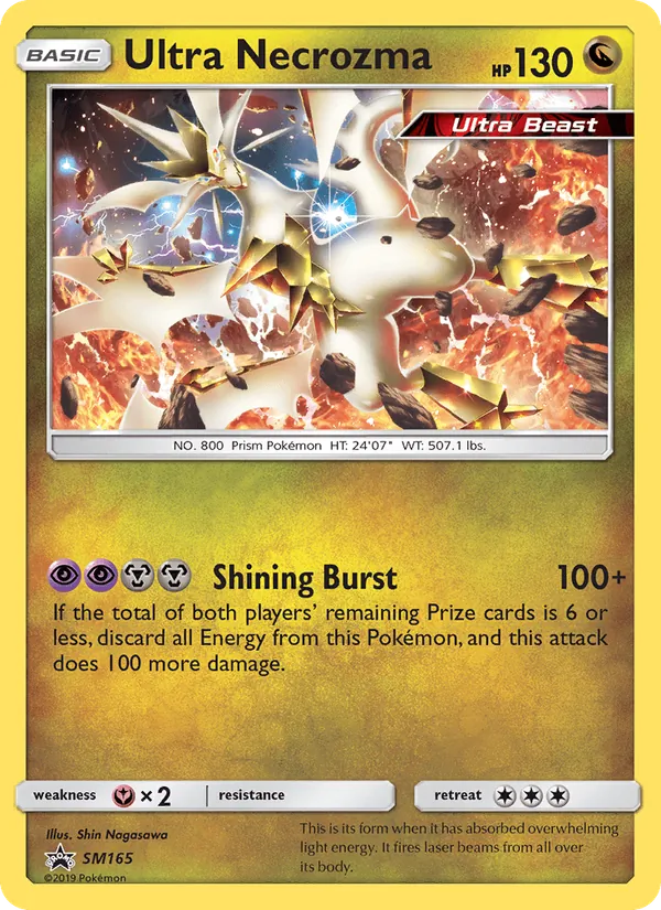 Ultra Necrozma #SM165, SM Black Star Holo, TCGdex reference