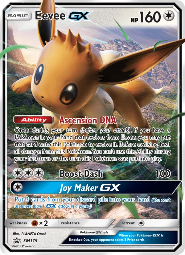 Eevee GX #SM175, SM Black Star Holo, TCGdex reference