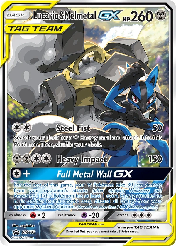 Lucario & Melmetal GX #SM192, English SM Black Star Promos promo, reference image