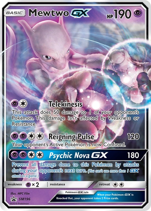 Mewtwo GX #SM196, English SM Black Star Promos promo, reference image