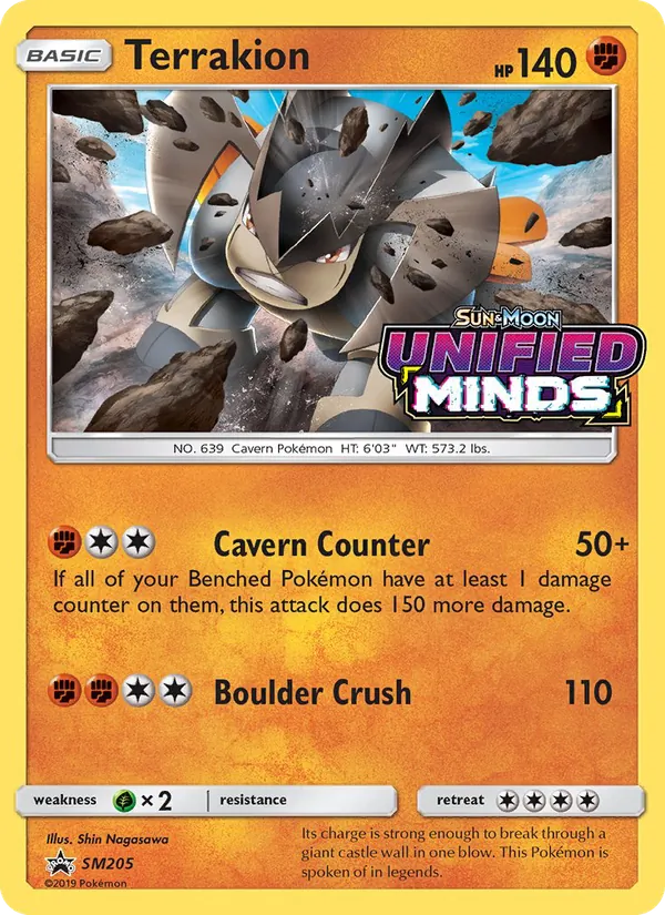 Terrakion SM205, base-card reference scan, not a verified staff scan