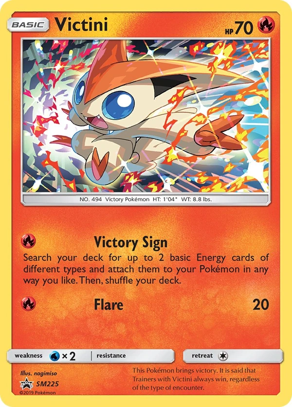Victini #SM225, English SM Black Star Promos promo, reference image