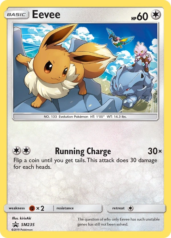 Eevee #SM235, English SM Black Star Promos promo, reference image