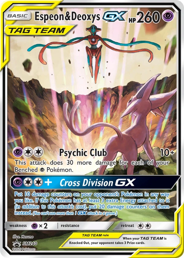 Espeon & Deoxys GX #SM240, English SM Black Star Promos promo, reference image