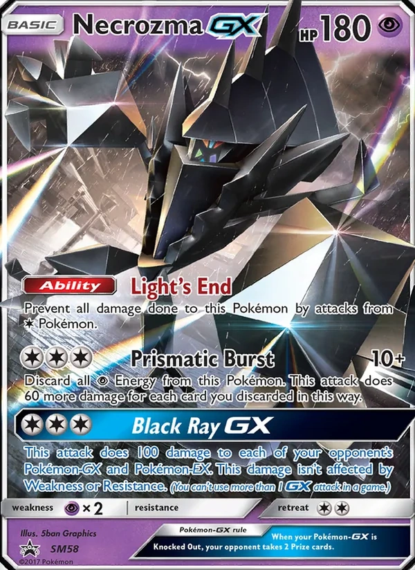 Necrozma GX #SM58, SM Black Star Promos English Holo, TCGdex reference