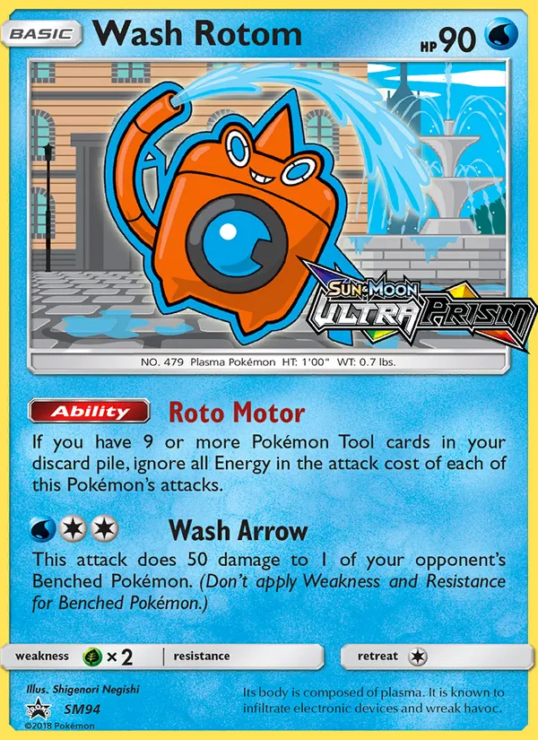 Wash Rotom SM94, prerelease base reference scan