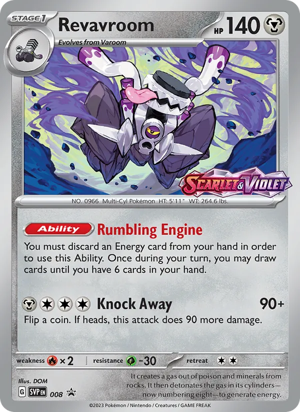 Revavroom 008, prerelease base reference scan