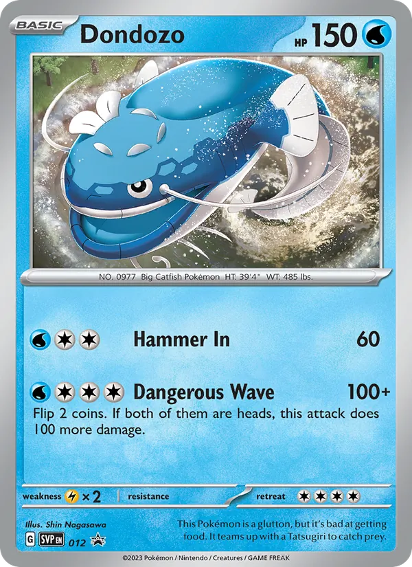 Dondozo #012, SWSH Black Star Holo, TCGdex reference