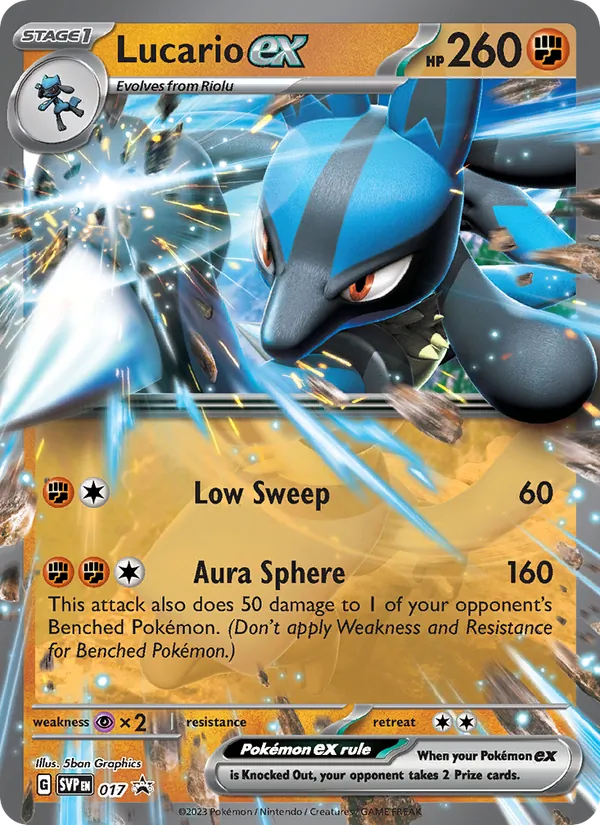 Lucario ex #017, SWSH Black Star Holo, TCGdex reference
