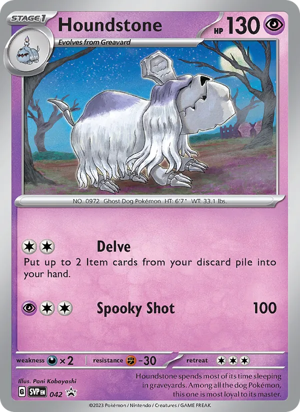 Houndstone #042, SWSH Black Star Holo, TCGdex reference
