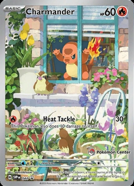 Charmander #044, English Pokemon Center stamped promo reference image