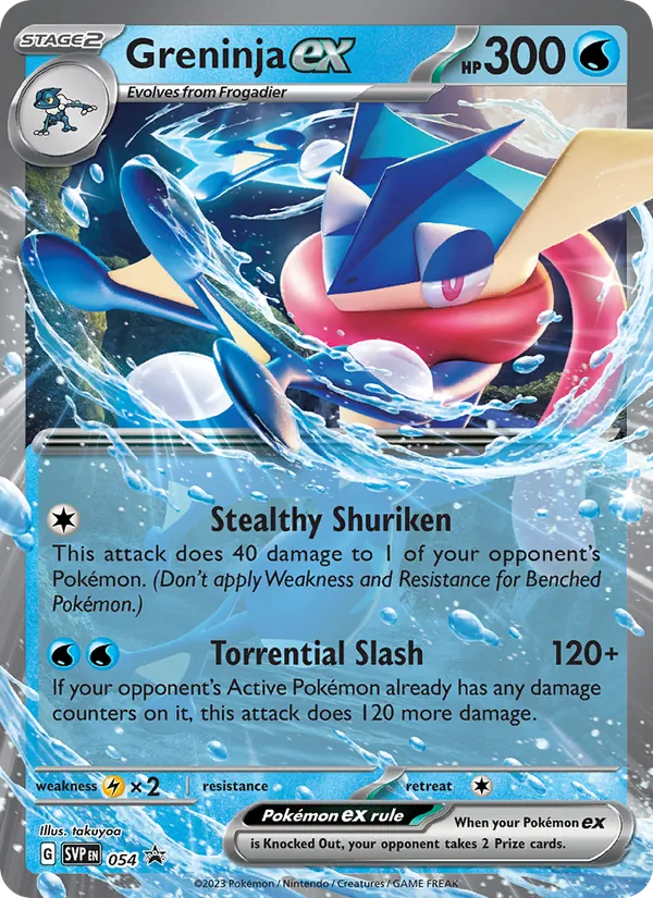 Greninja ex #054, SWSH Black Star Holo, TCGdex reference