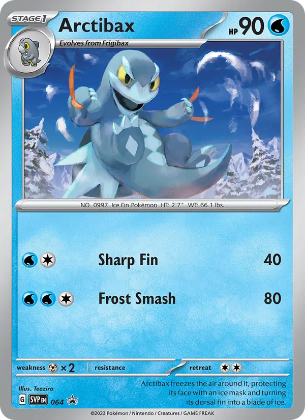 Arctibax #064, SWSH Black Star Holo, TCGdex reference