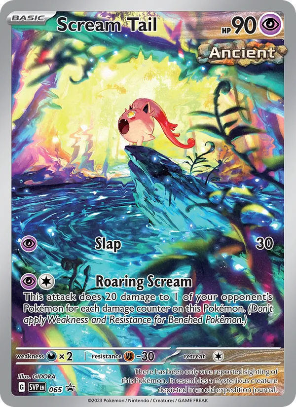 Scream Tail #065, SWSH Black Star Holo, TCGdex reference